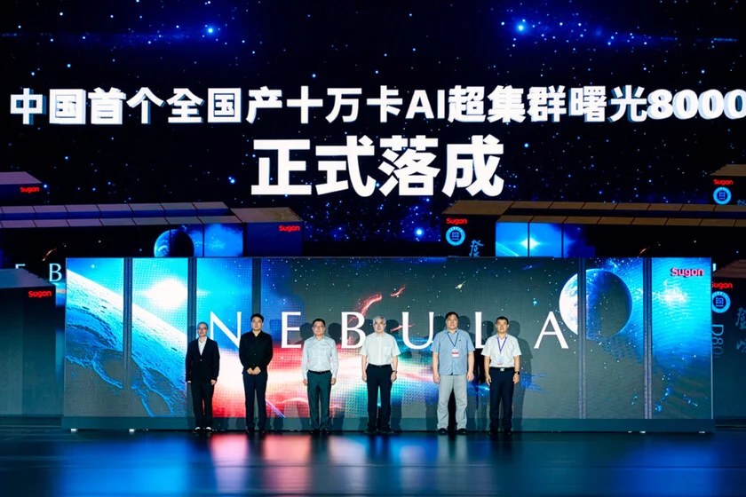 portada_techinfo